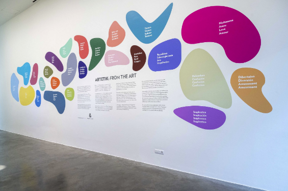 Google 艺术与文化携手毕尔巴鄂古根海姆美术馆 — 由作品引发的情感共鸣