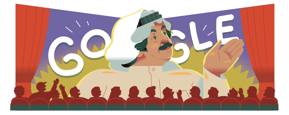 科威特喜剧演员 Abdulhussain Abdulredha 诞辰 83 周年｜2022 年 12 月 6 日 Google Doodle