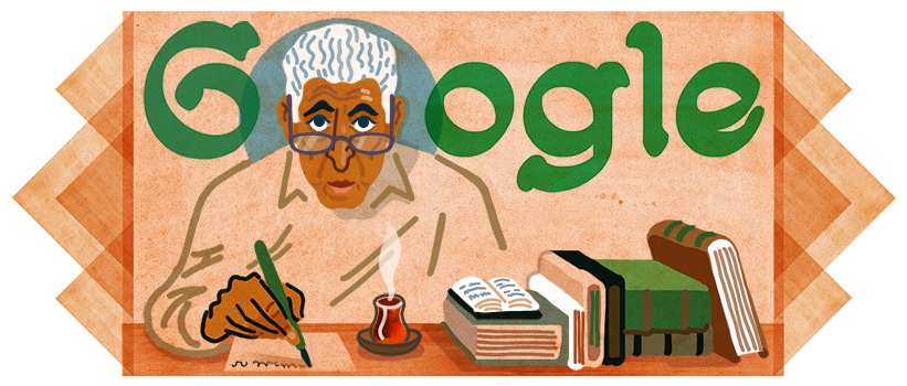 Google Doodle: 约旦小说家记者评论家 Abdul Rahman Munif 诞辰 90 周年
